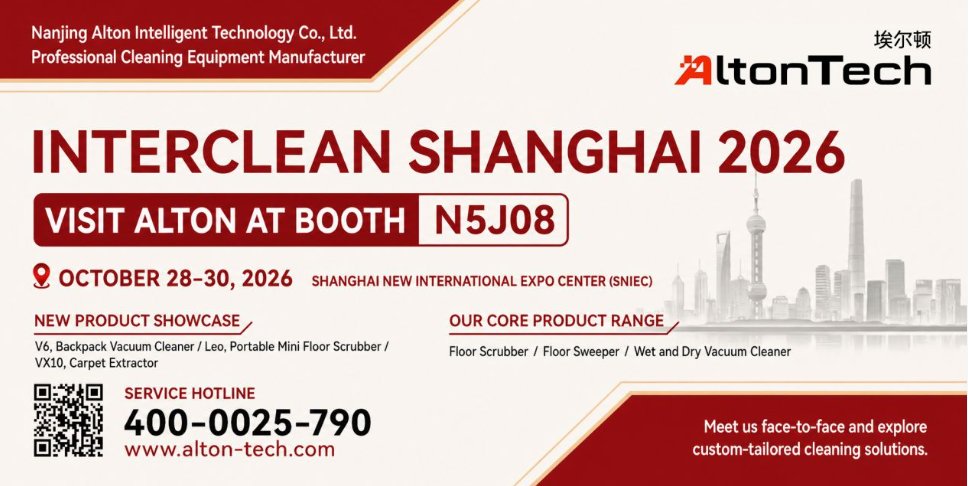 Meet ALTON at Interclean Shanghai 2026 — Booth N5J08